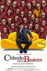 Chhodo Kal Ki Baatein Small Poster