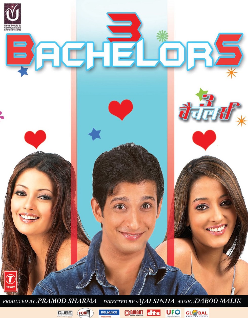 3 Bachelors - Movie Poster #1 (Large)