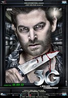 3G - A Killer Connection Small Poster