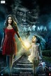 Aatma - Tiny Poster #1