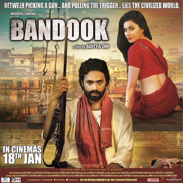 Bandook - Movie Poster #3