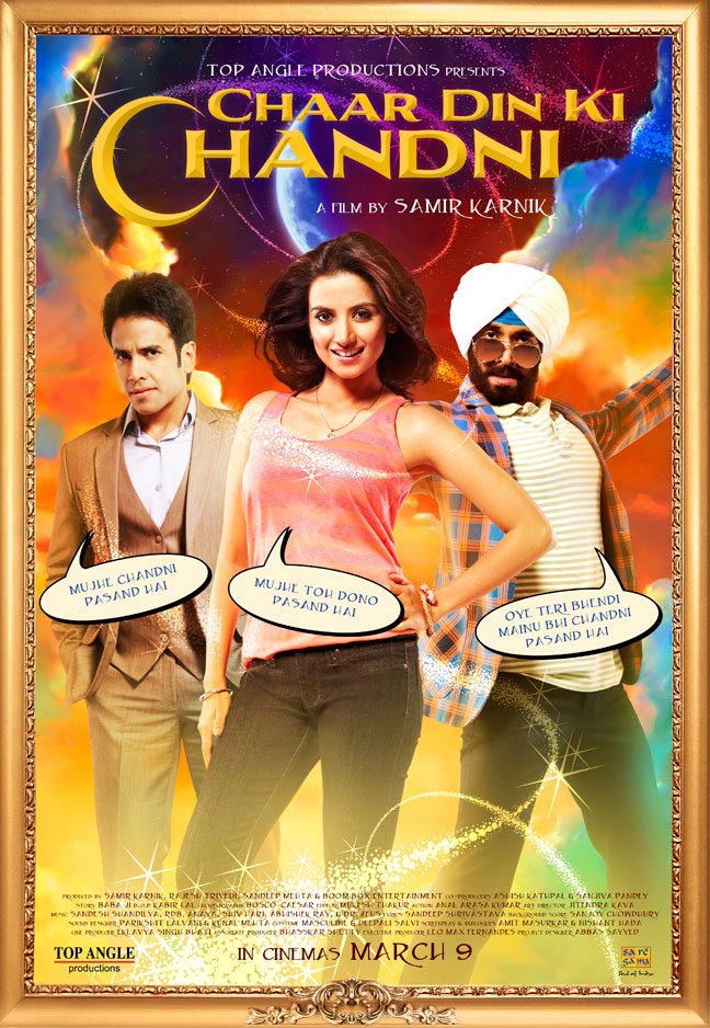 Chaar Din Ki Chandni - Movie Poster #1 (Original)