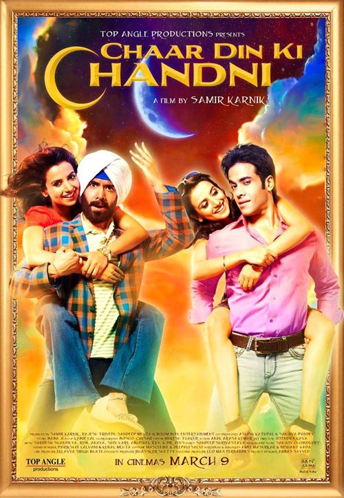 Chaar Din Ki Chandni - Movie Poster #2 (Original)