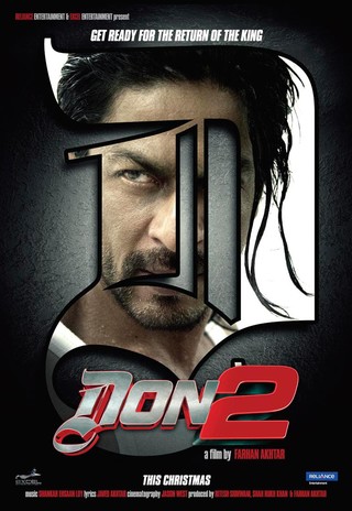 Don 2 - Movie Poster #1 (Small)