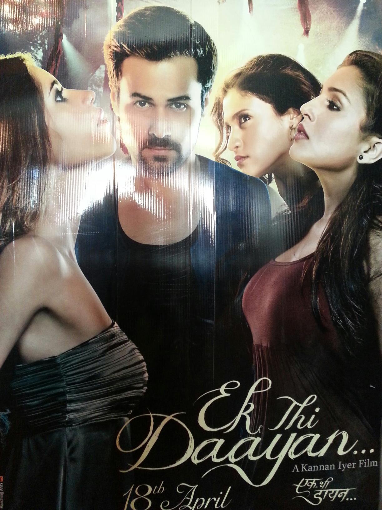 Ek Thi Daayan - Movie Poster #4 (Original)