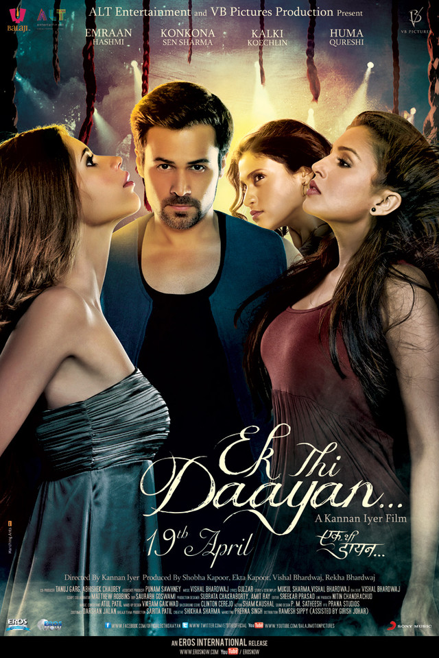 Ek Thi Daayan - Movie Poster #6