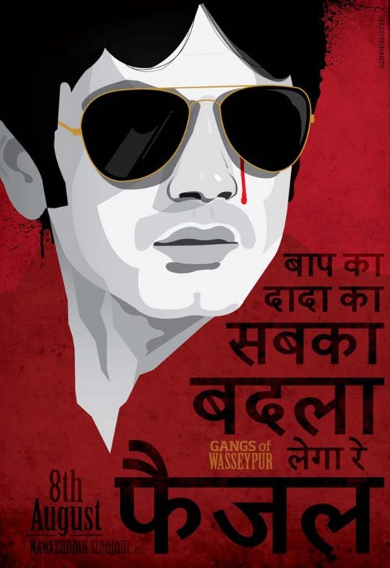 Gangs Of Wasseypur 2 - Movie Poster #3 (Original)