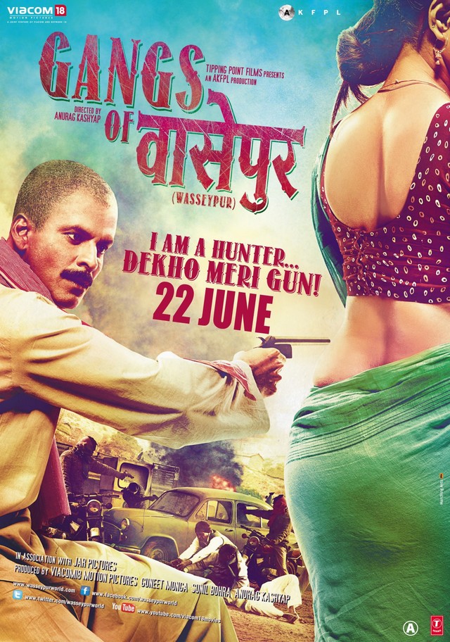 Gangs Of Wasseypur - Movie Poster #3 (Medium)
