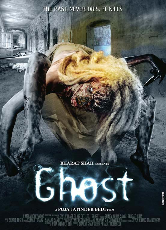 Ghost - Movie Poster #2 (Original)