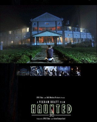 Haunted - Movie Poster #1