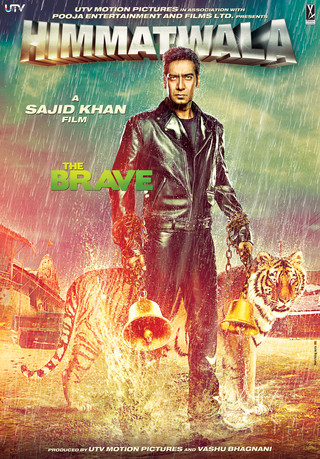 Himmatwala - Movie Poster #4 (Small)