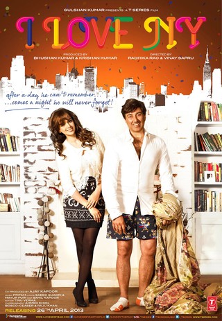 I Love New Year - Movie Poster #1 (Small)