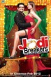 Jodi Breakers - Tiny Poster #1