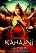 Kahaani - Tiny Poster #1