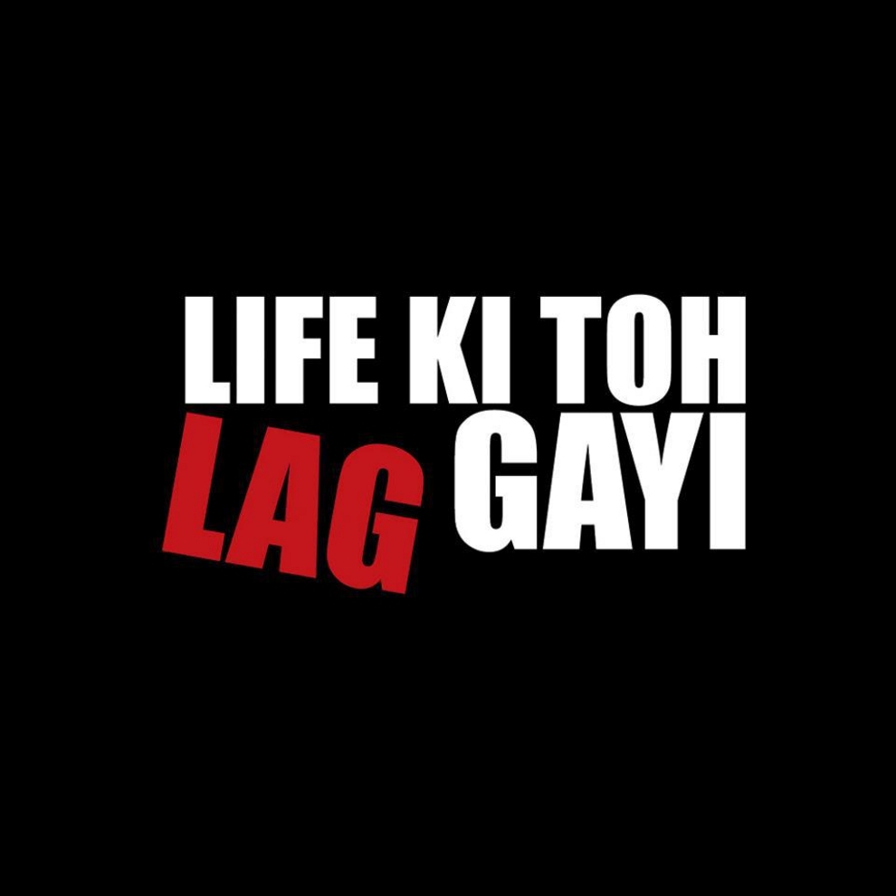 Life Ki Toh Lag Gayi - Movie Poster #5 (Original)