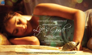 Life's Good - Movie Poster #5 (Small)