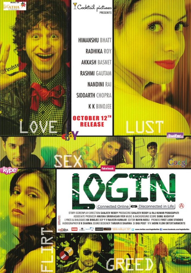 Login - Movie Poster #1 (Original)