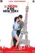 London Paris New York - Tiny Poster #1