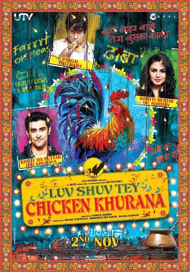 Luv Shuv Tey Chicken Khurana - Movie Poster #1