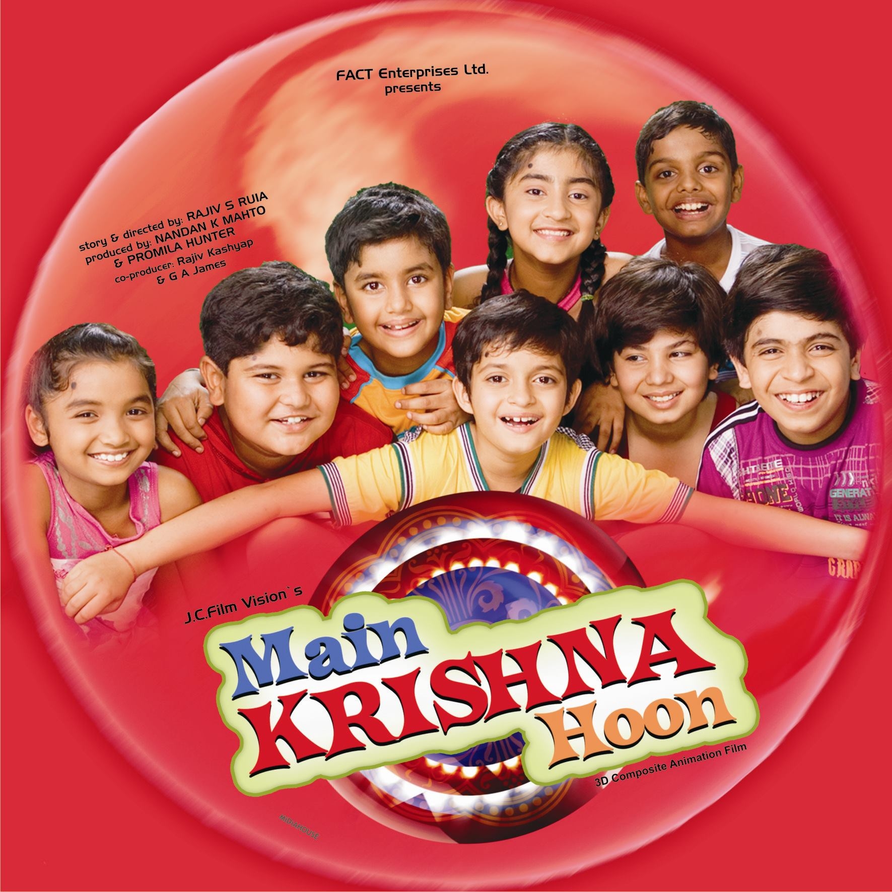 Main Krishna Hoon - Movie Poster #4 (Original)