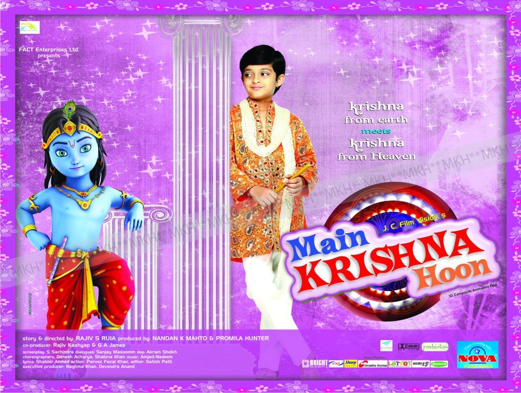 Main Krishna Hoon - Movie Poster #6 (Original)