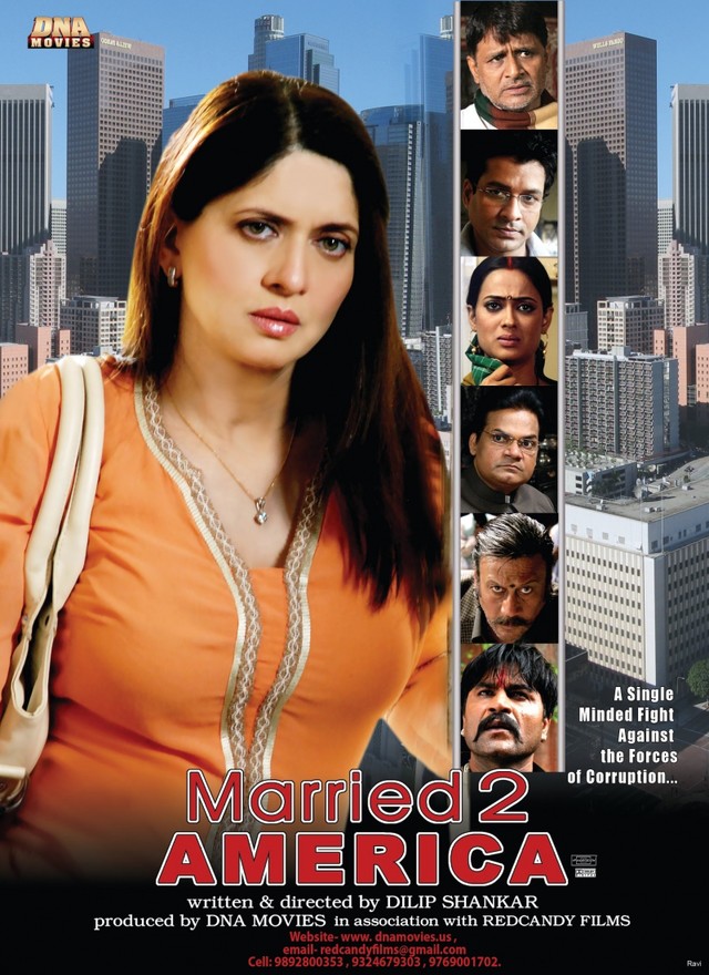 Married 2 America - Movie Poster #1