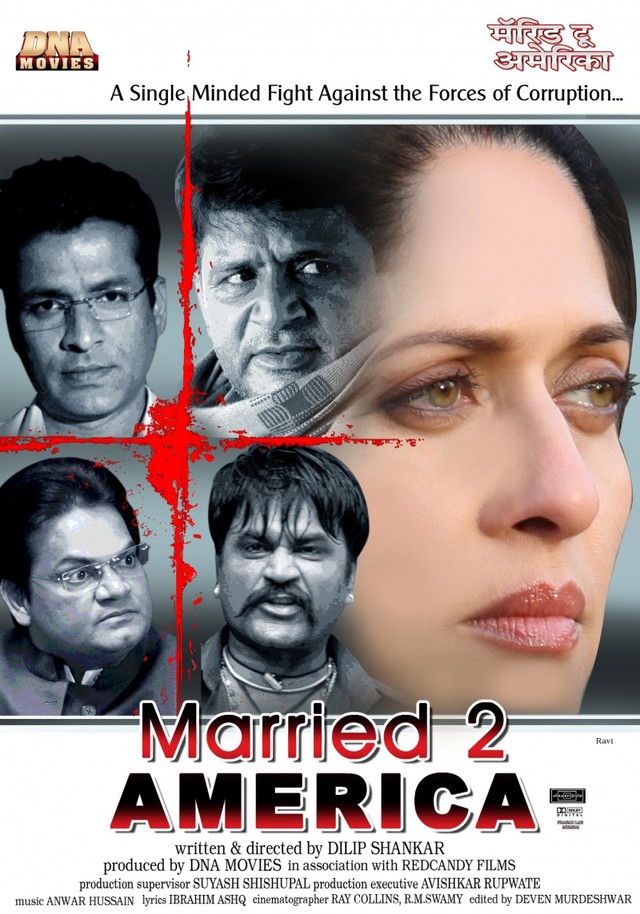 Married 2 America - Movie Poster #4