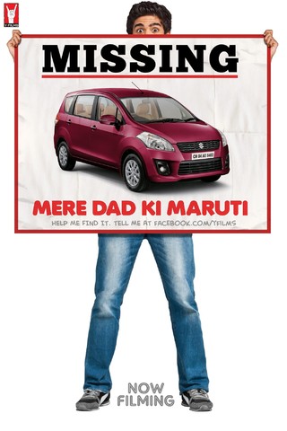 Mere Dad Ki Maruti - Movie Poster #1 (Small)