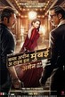 Once Upon A Time In Mumbaai Again - Tiny Poster #1