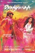 Raanjhanaa - Tiny Poster #1