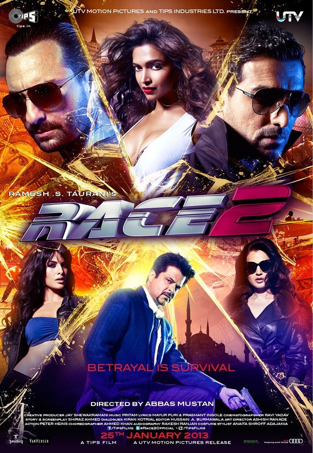 race movie poster