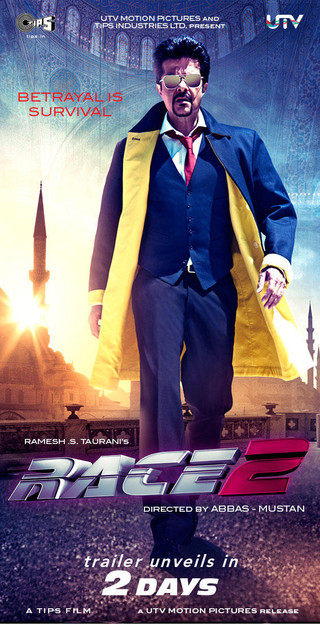 Race 2 - Movie Poster #6 (Small)