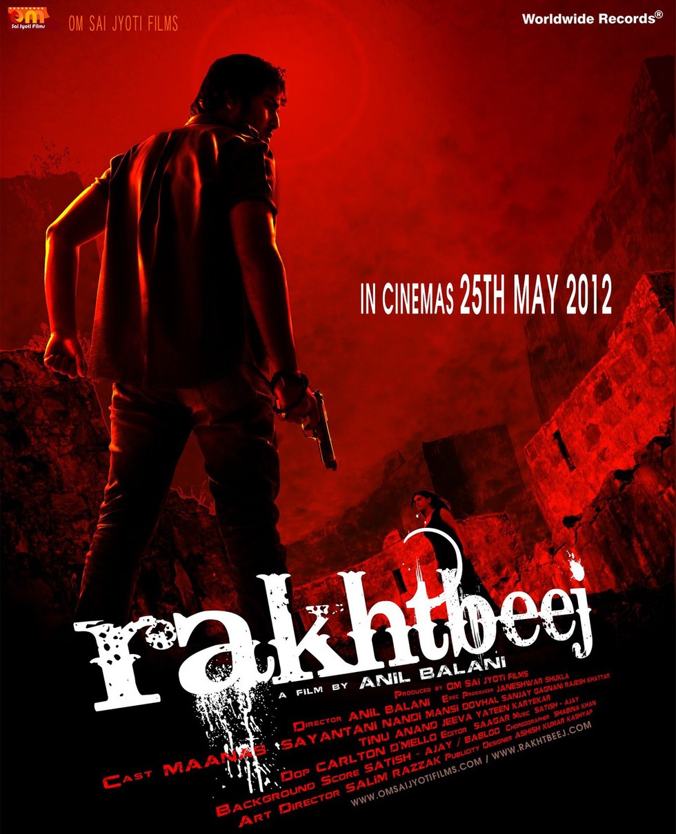 Rakhtbeej - Movie Poster #1 (Large)