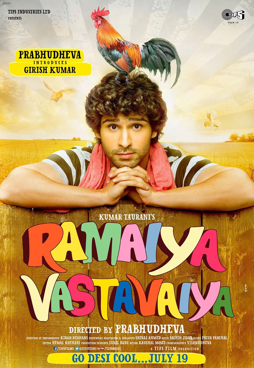 Ramaiya Vastavaiya - Movie Poster #10 (Large)