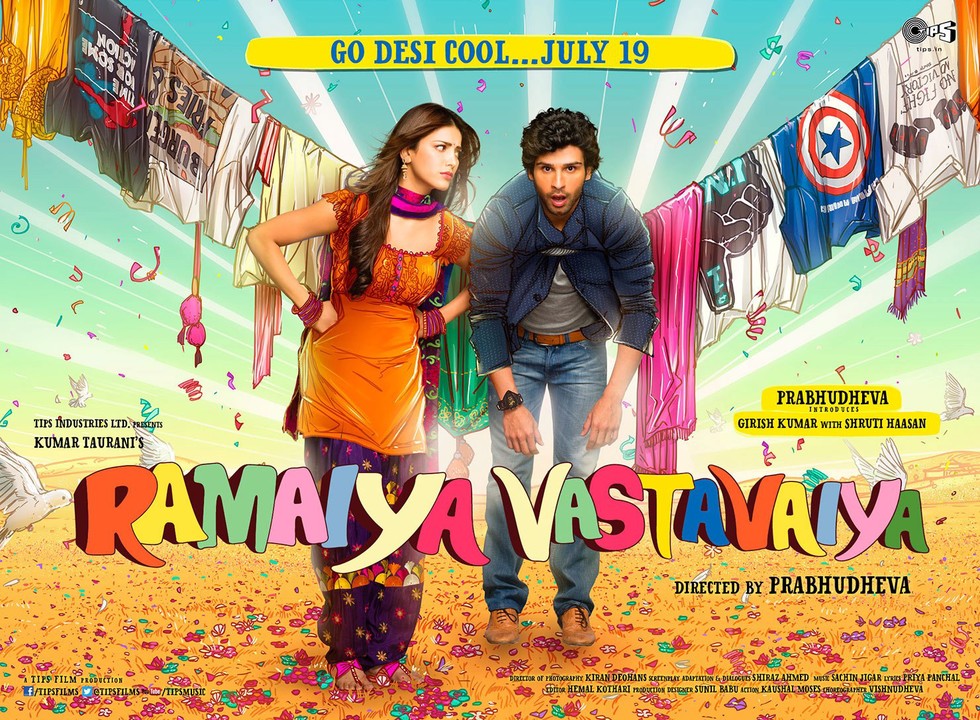 Ramaiya Vastavaiya - Movie Poster #11 (Large)