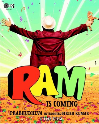 Ramaiya Vastavaiya - Movie Poster #2 (Small)