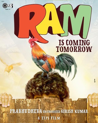 Ramaiya Vastavaiya - Movie Poster #7 (Small)