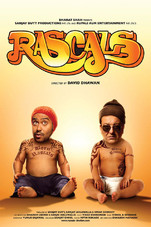 Rascals Small Poster