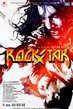 Rockstar - Tiny Poster #1
