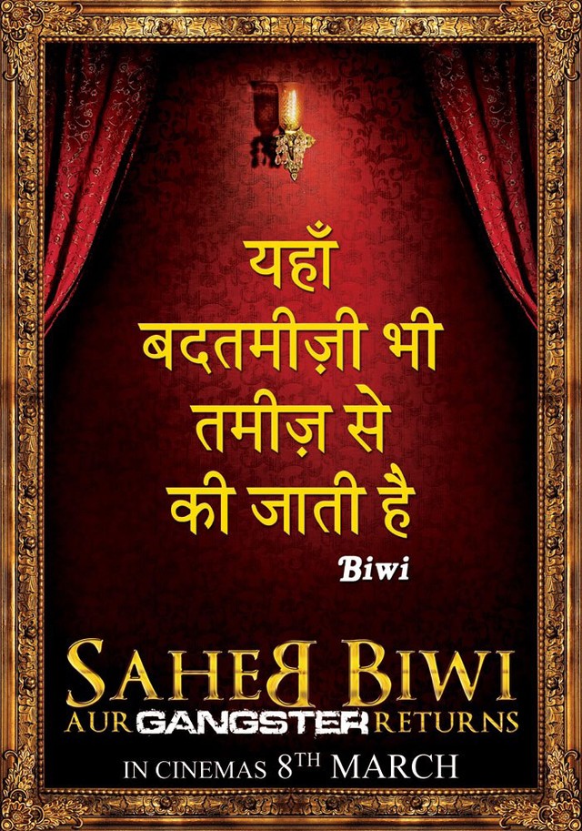 Saheb Biwi Aur Gangster Returns - Movie Poster #3