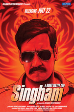 Singham Small Poster