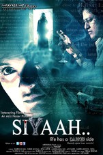 Siyaah.. Small Poster