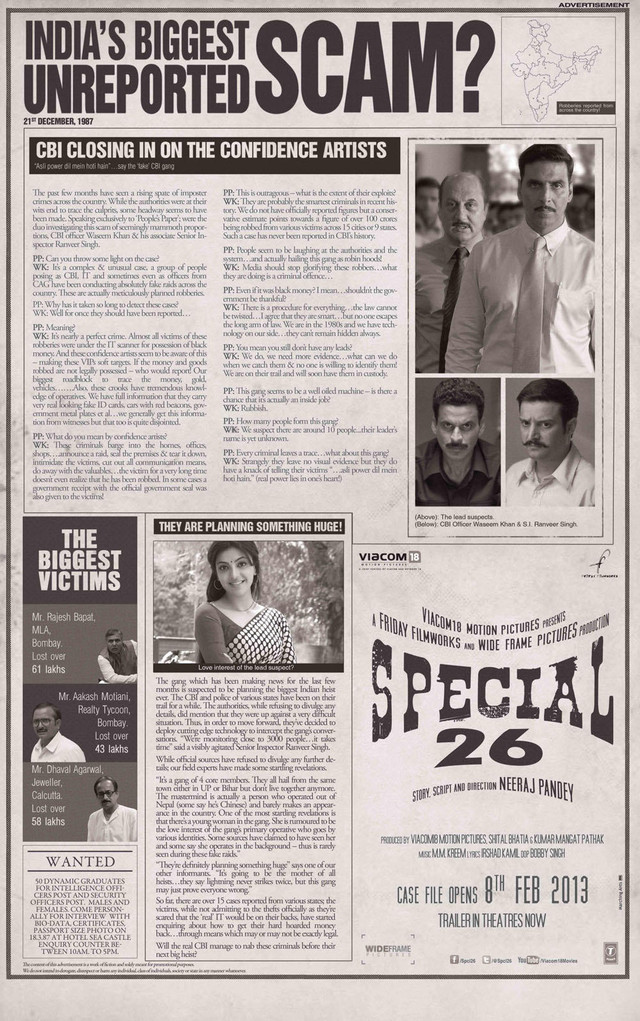 Special 26 - Movie Poster #1