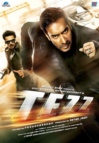 Tezz - Movie Poster #1 (Small)