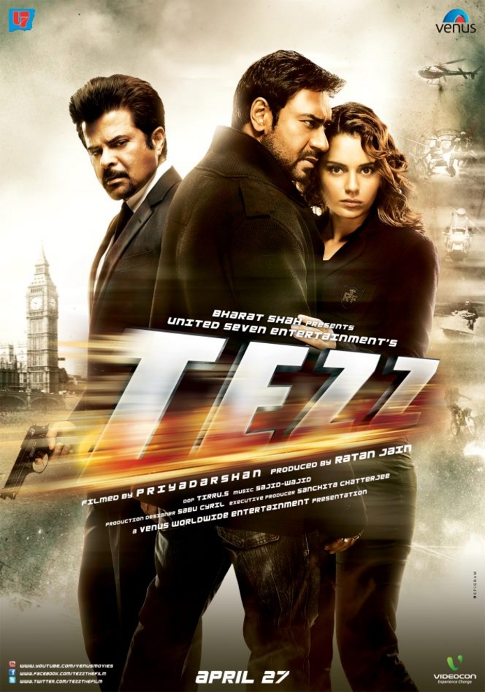 Tezz - Movie Poster #4 (Original)