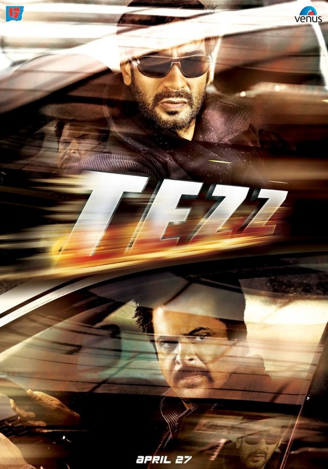 Tezz - Movie Poster #5 (Medium)