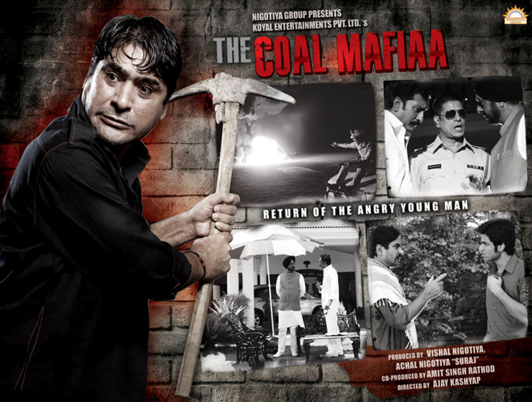 The Coal Mafiaa - Movie Poster #10 (Original)