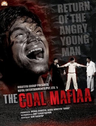 The Coal Mafiaa - Movie Poster #2