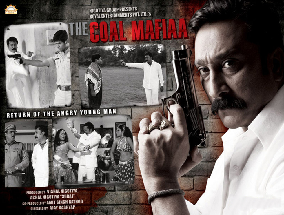 The Coal Mafiaa - Movie Poster #9 (Large)