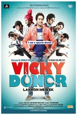 Vicky Donor Small Poster